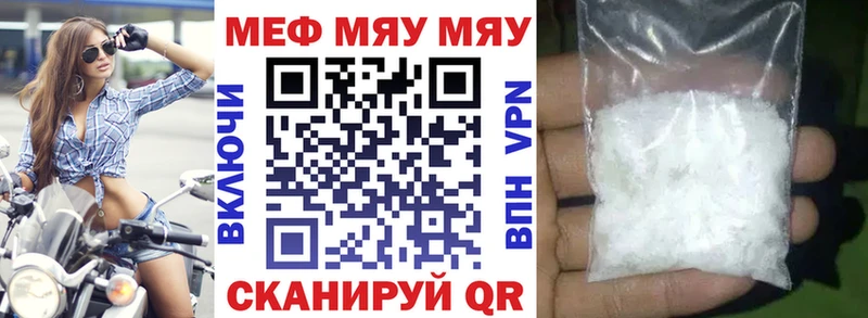 Купить наркотик Талдом Марихуана APVP ГАШИШ Меф Cocaine