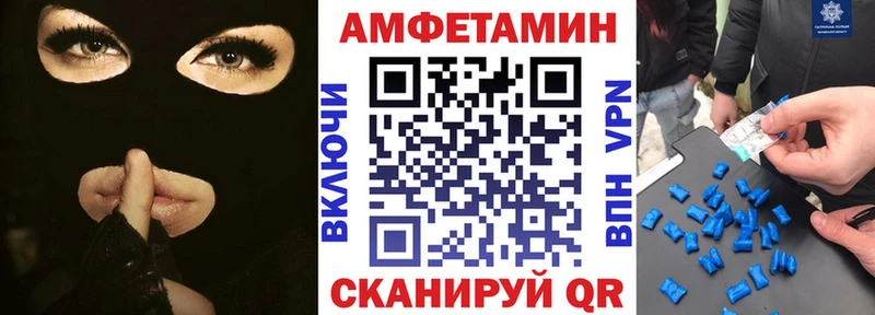 наркотики  Талдом  Амфетамин 97% 
