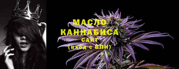 mix Киреевск