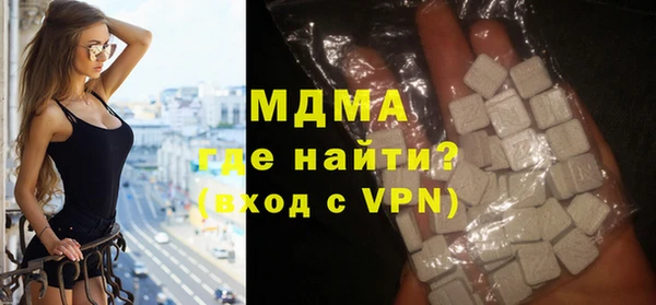 мефедрон VHQ Козельск
