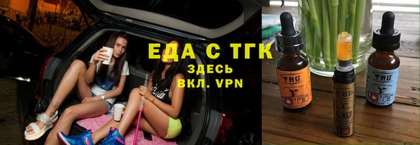 прущий лед Козловка
