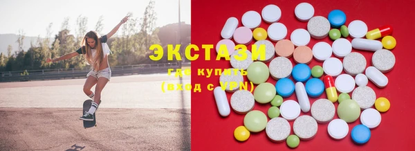тгк Киренск