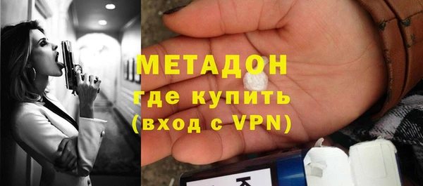 mix Киреевск