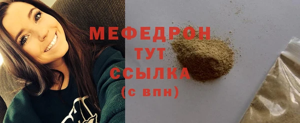 mix Киреевск
