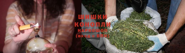 мефедрон VHQ Козельск
