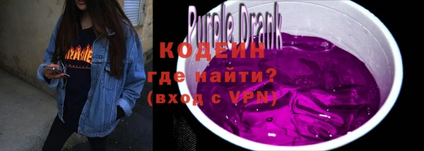 mix Киреевск