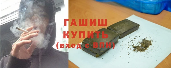прущий лед Козловка
