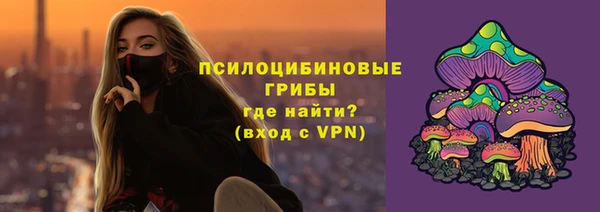 тгк Киренск