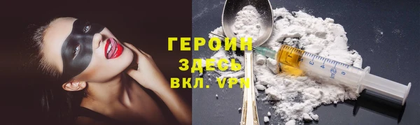 mix Киреевск