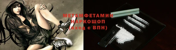 гашишное масло Кодинск