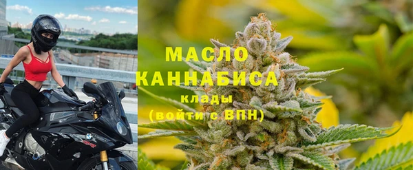 тгк Киренск
