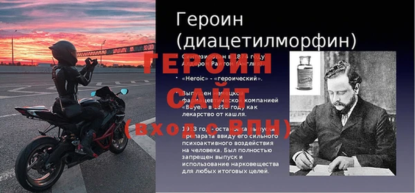 тгк Киренск
