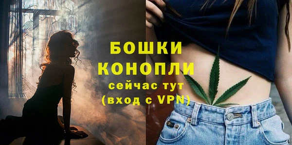 тгк Киренск