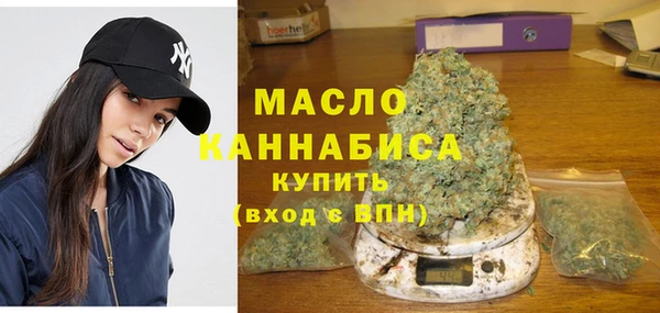 мет Кинешма