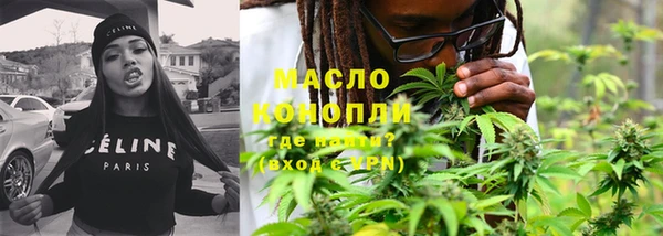 гашишное масло Кодинск