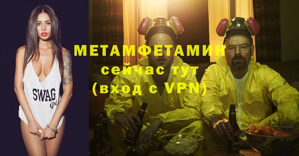 гашишное масло Кодинск