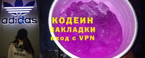 mix Киреевск