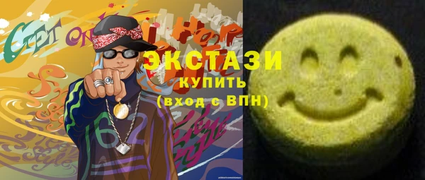 прущий лед Козловка