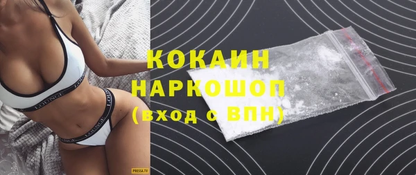 mix Киреевск