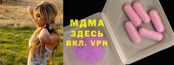 mix Киреевск