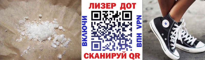 где купить наркоту  Талдом  ЛСД экстази ecstasy 