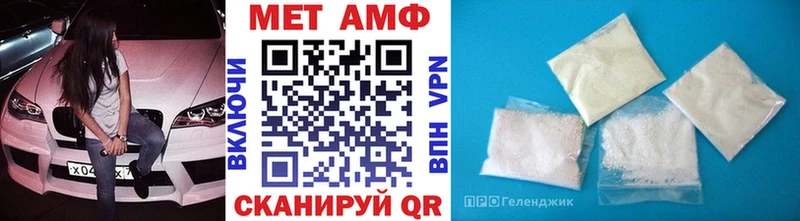 хочу   Талдом  МЕТАМФЕТАМИН мет 