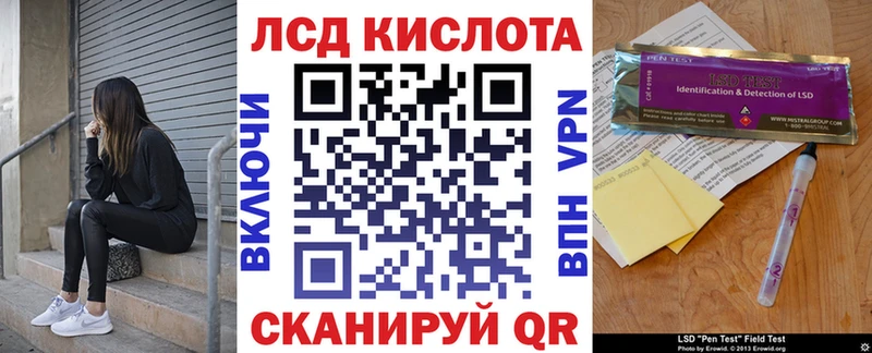 магазин    blacksprut как зайти  Марки N-bome 1500мкг  Талдом 